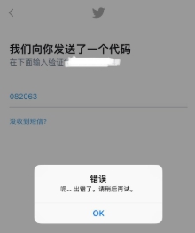 telegeram安卓怎么注册-telegreat中文版怎么注册