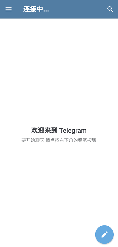telegeram项目交流-telegram zhcn project