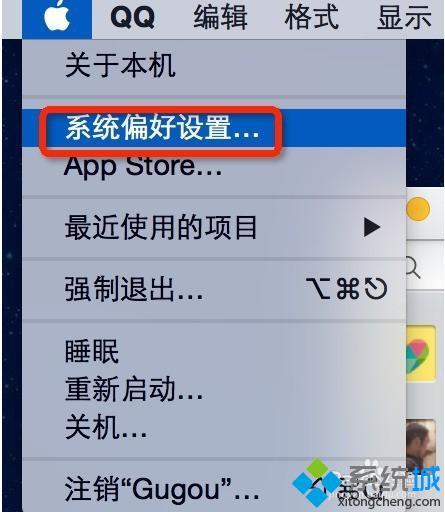 telegeram苹果中文安装-telegreat中文版苹果下载