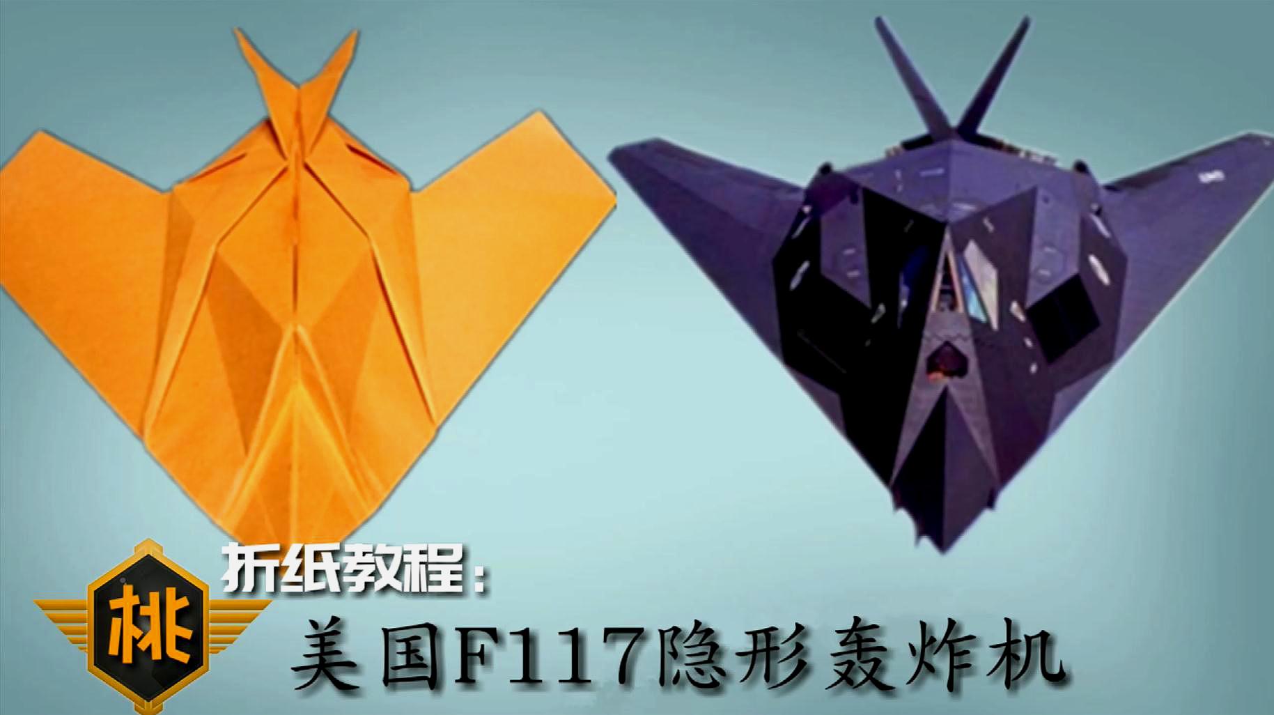 纸飞机通讯怎么才能在国内用-纸飞机通讯怎么才能在国内用呢