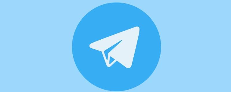 包含telegram汉语设置聪聪的词条