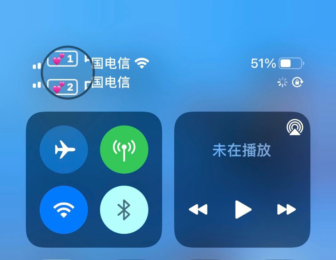 苹果telegreat参数设置好了-telegreat苹果版怎么设置中文