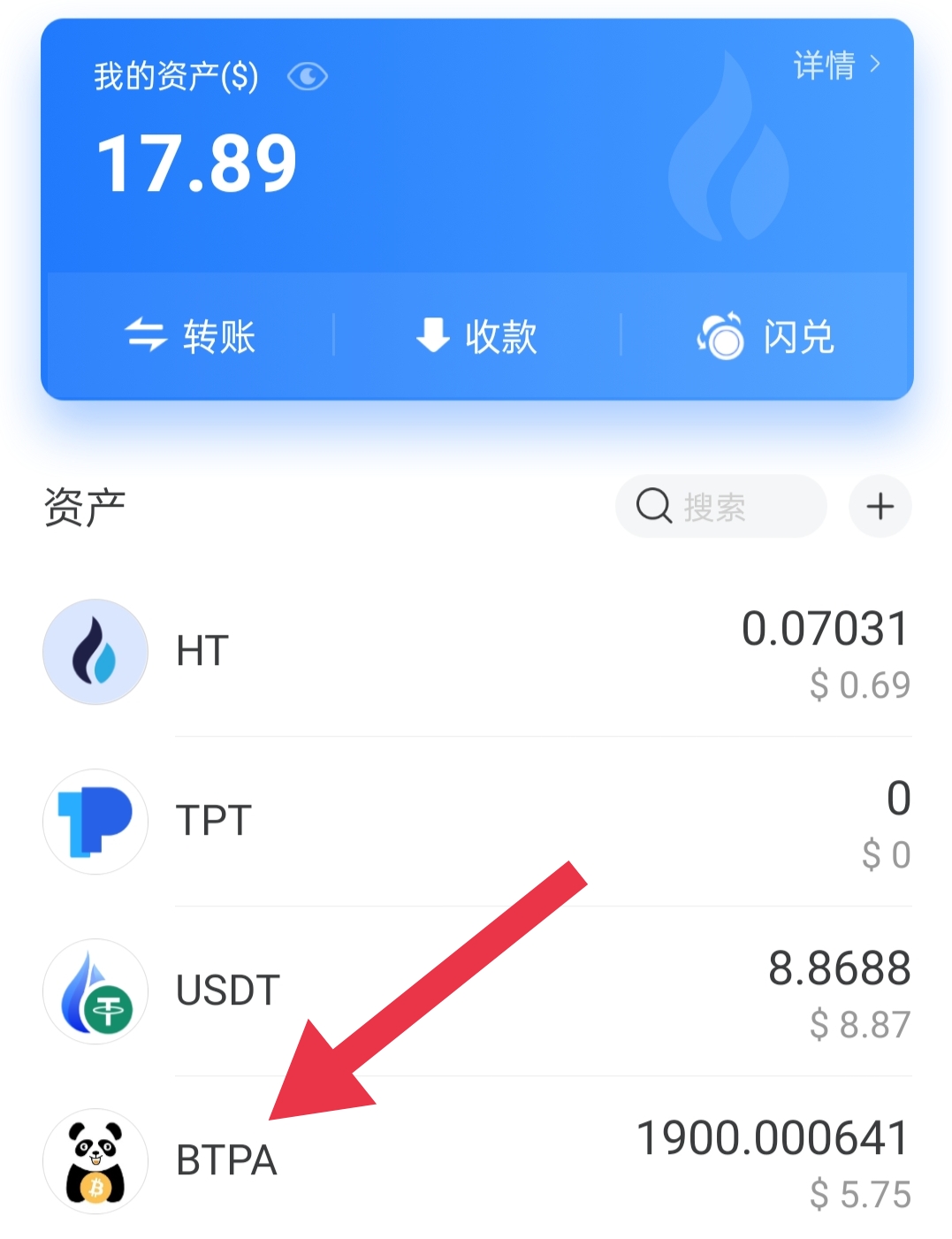 [tp钱包app下载安装]tp钱包price impact too high