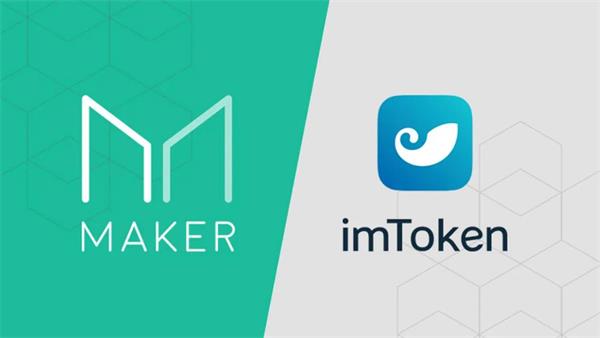 [imToken最新下载]imtoken20下载