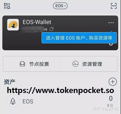 [tokenpocket地址]tokenpocket token