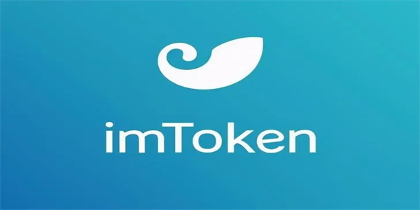 [imtoken钱包客服人员]imtoken钱包怎么联系客服