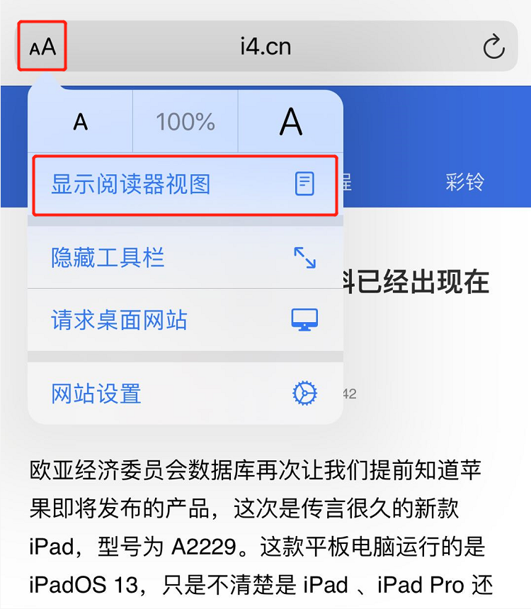 [浏览器开网页版]浏览器开网页版安全吗
