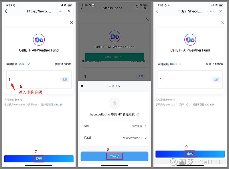 [imtoken硬钱包哪里买]imtoken硬件钱包怎么样