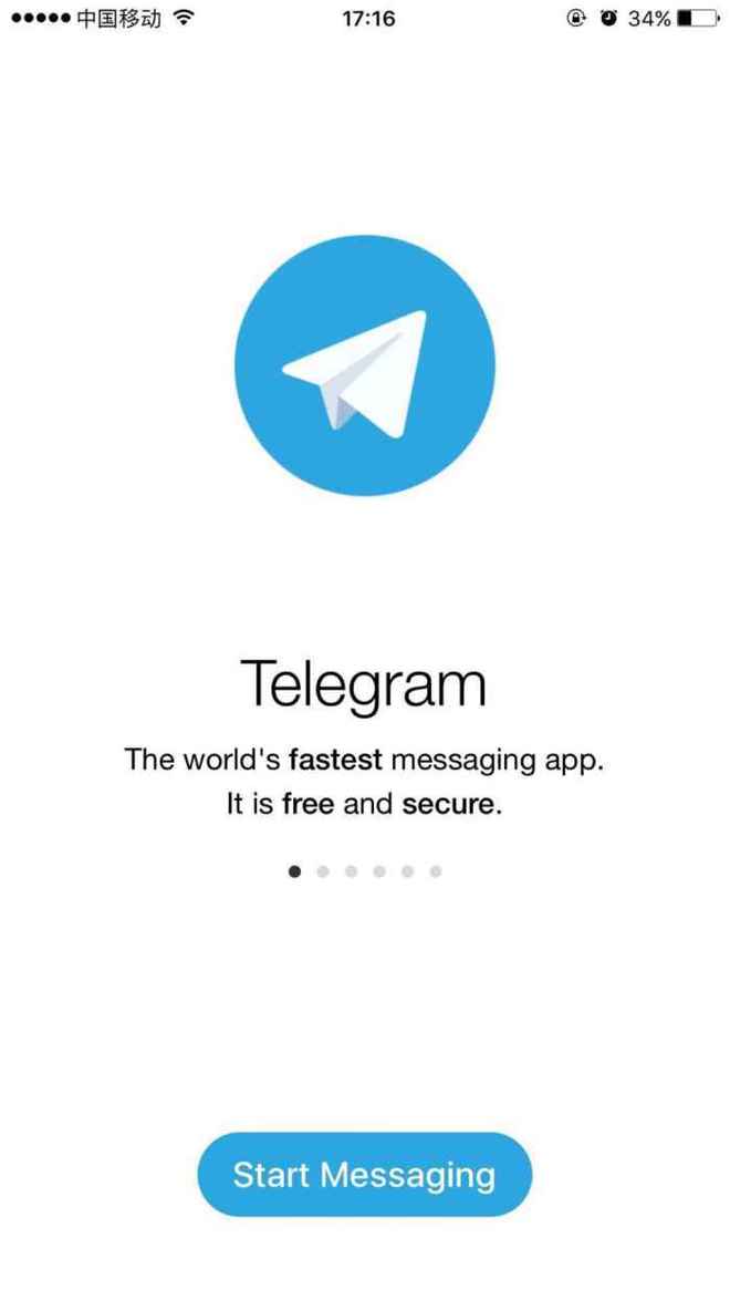[telegram链接]telegram分享个人链接