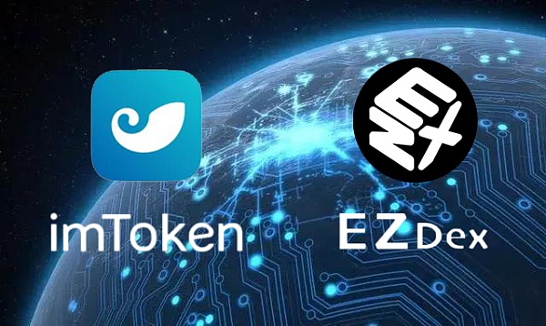 [imtoken冷钱包]imtoken冷钱包官方版