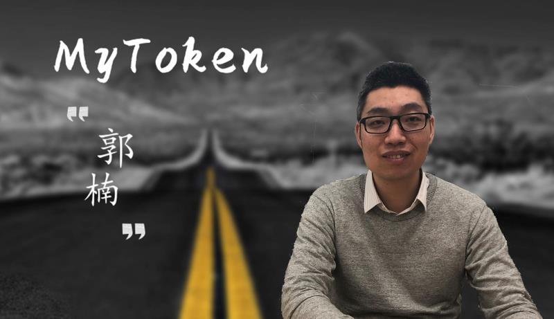 [Mytoken下载]mytoken钱包下载