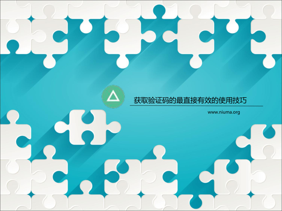 [telegreat怎么获取验证码]telegram两步验证密码忘了怎么办