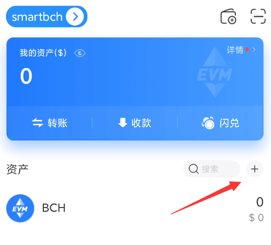 [token钱包官网]token钱包的最新下载