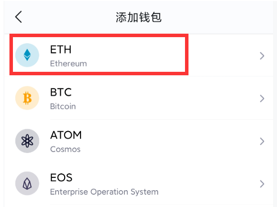 [imtoken钱包钱怎么会没有了]imtoken钱包没有这个币,能不能转进去?