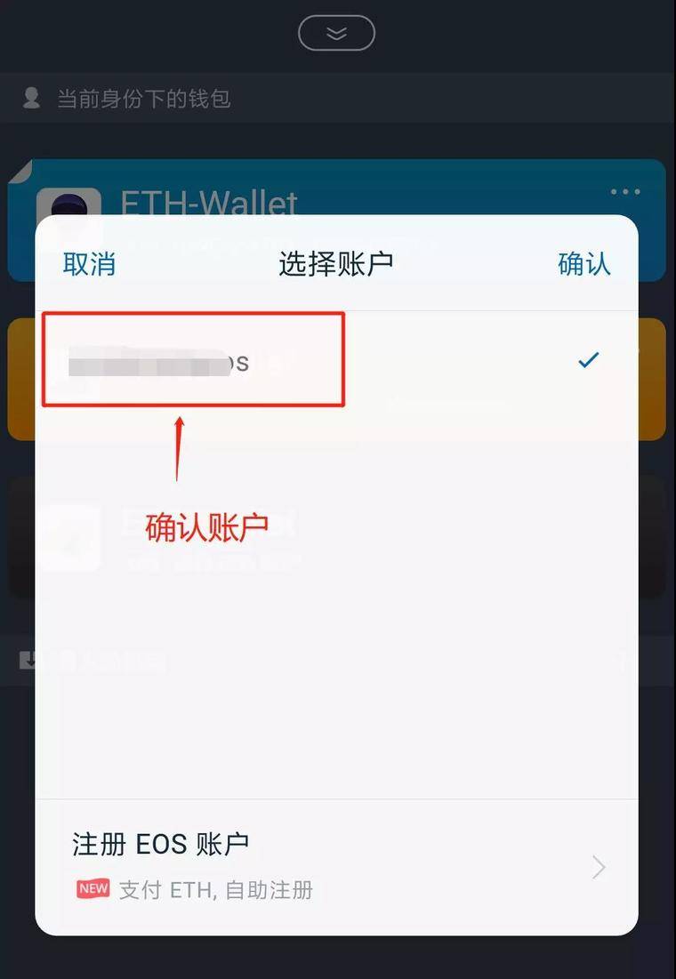 [imtoken钱包客服电话]imtoken钱包有客服吗?