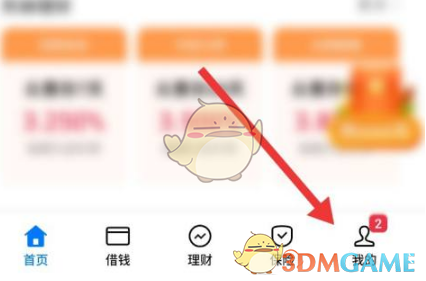[oppo钱包下载安装]oppo钱包下载app下载官网