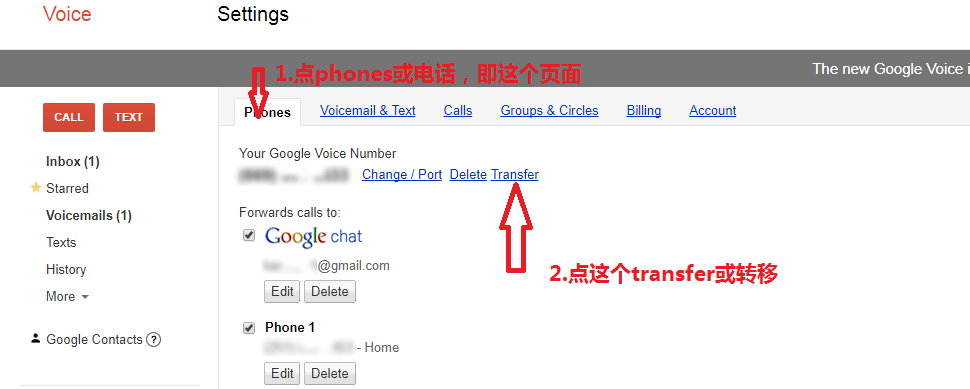 [GoogleVoice]googlevoice自动发卡购买