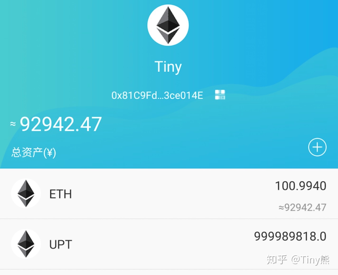 [token官方安卓下载]tokenim官网下载10