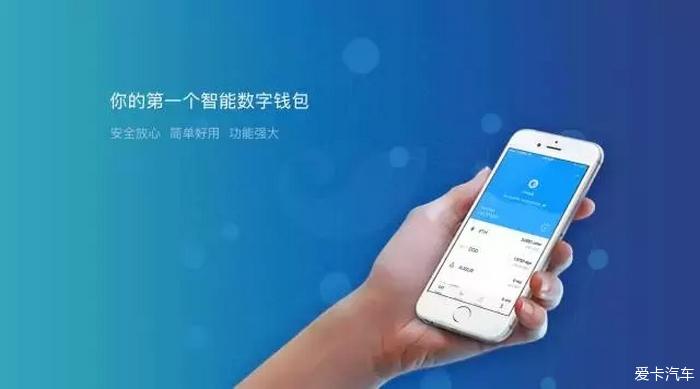 [imtoken官网下载国际版]imtoken官网下载245591