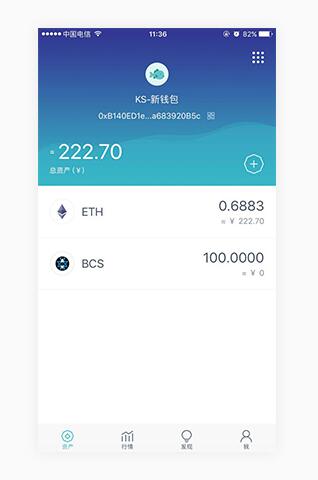 [imtoken海外版]imtoken在中国合法吗