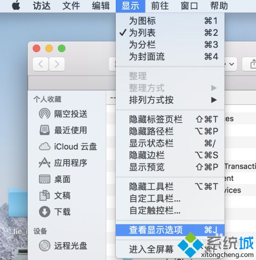 [小飞机怎么清理缓存]小飞机怎么清理缓存数据