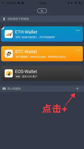 [imtoken钱包苹果版下载链接]imtoken苹果版下载官网怎样下载