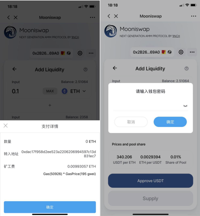 [token钱包怎么用]token packet钱包