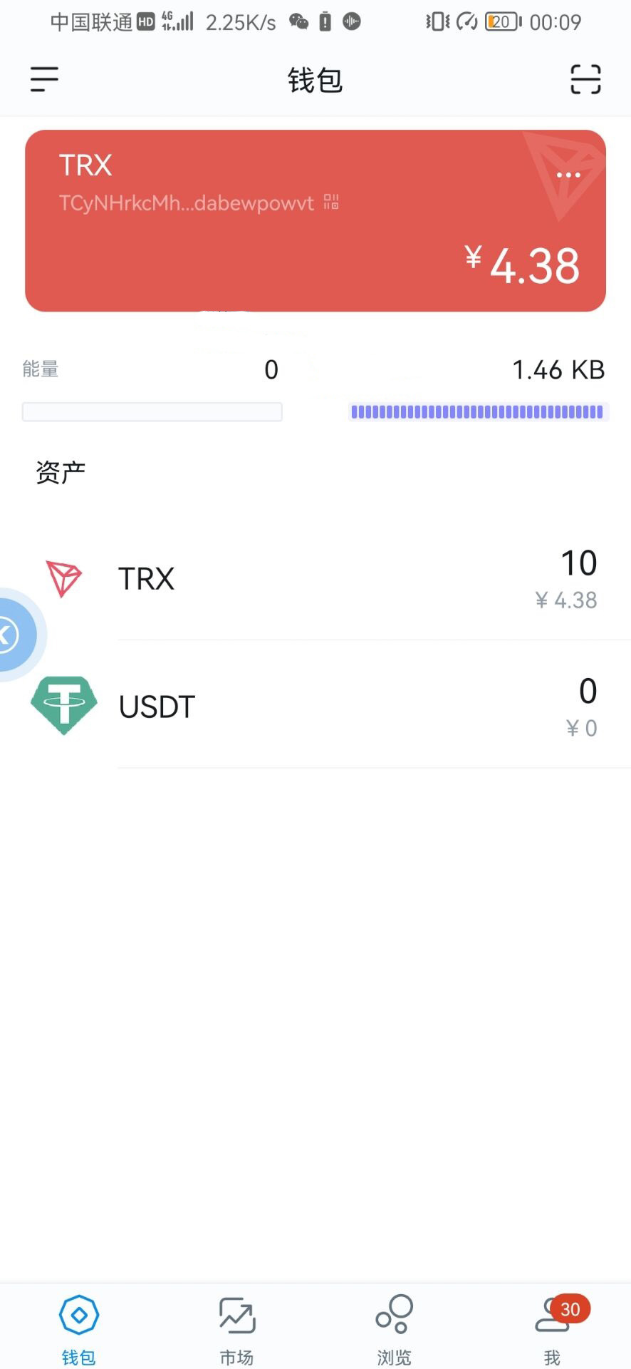 [imtoken官网下载苹果版]imtoken官网下载20安卓