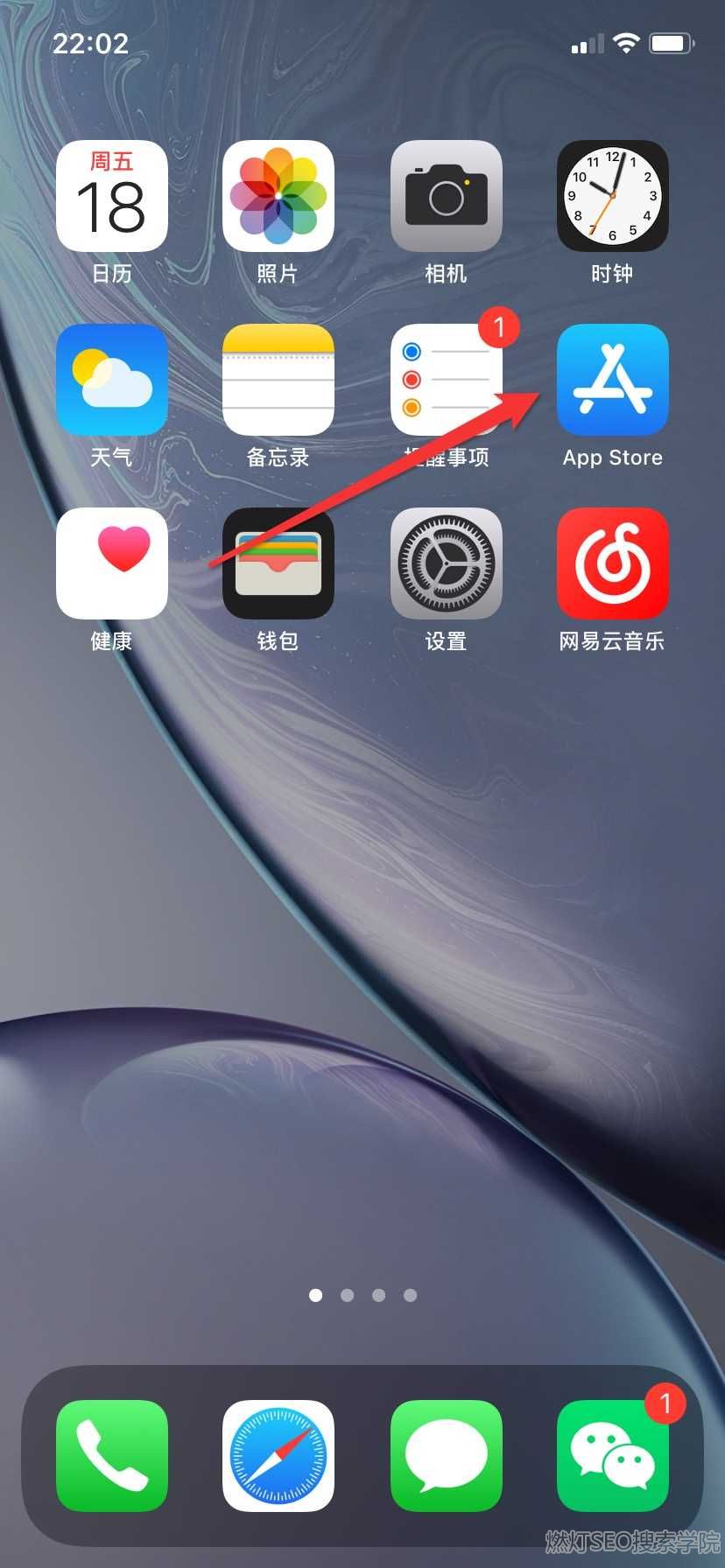 [小七钱包苹果下载地址]小七钱包app官方下载