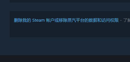 [无法访问steam登录界面]无法访问steamcommunity