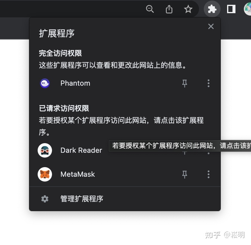 [metamask官方下载]metamask官方下载安卓版