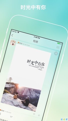 [纸飞机app聊天软件下载]telegeram官网最新版本