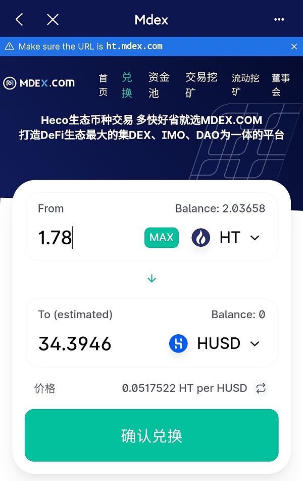 包含tp钱包最新版本如何添加应用的词条