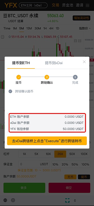 [imtoken里的eth怎么提现人民币]imtoken钱包里的eth怎么提现到银行卡