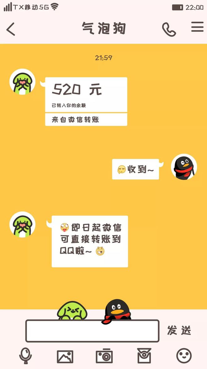 包含壹钱包转账到卡要手续费吗的词条