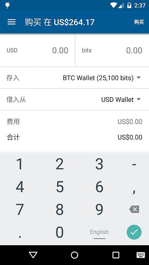 [钱包地址查询余额]如何通过钱包地址查询资产