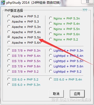 [tp5漏洞利用]tp5漏洞利用工具