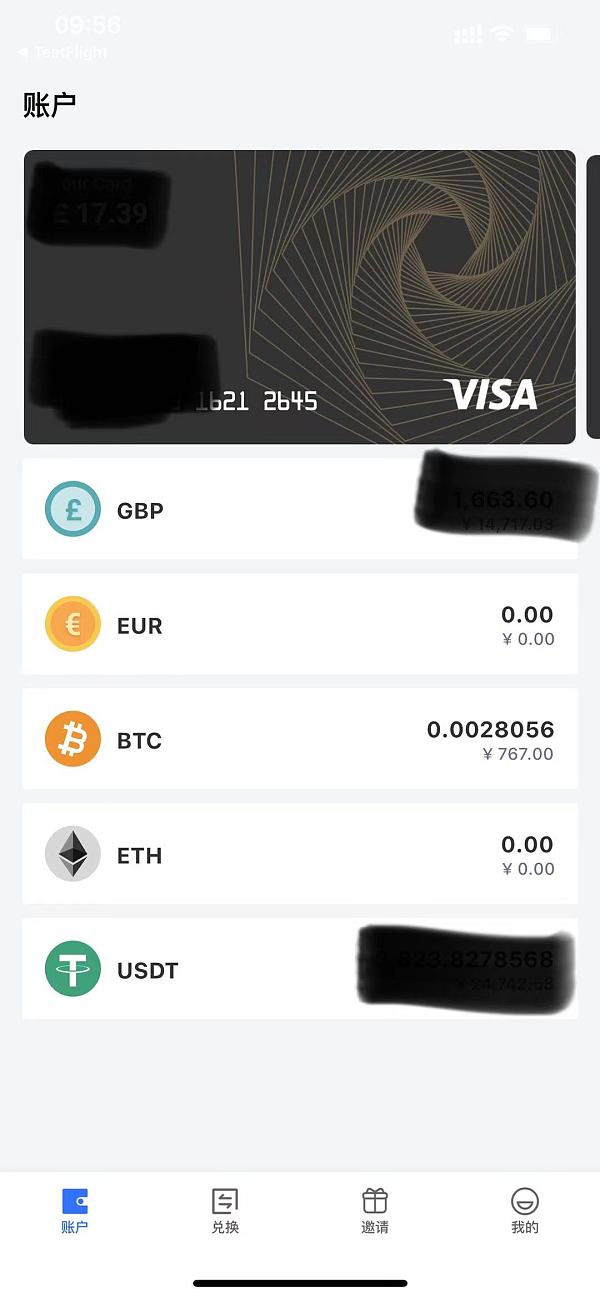 关于USDT虚拟钱包下载方式的信息