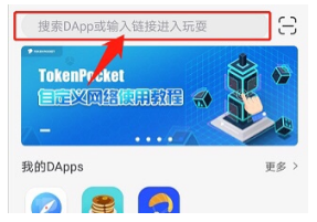 [Tp钱包怎么下载不了]tp钱包为什么看不到钱
