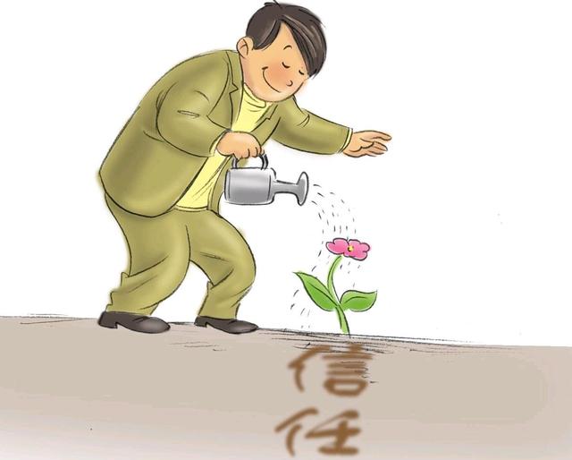 [信任钱包是什么]信任账户什么意思