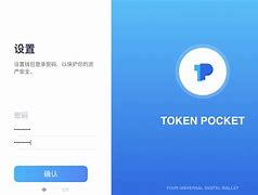 [tokenpocket.pro]tokenpocketpro TP钱包v135