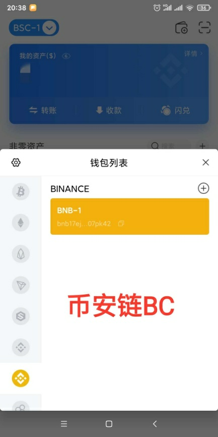 [tp钱包的币怎么转出]tp钱包里的币怎么卖出去