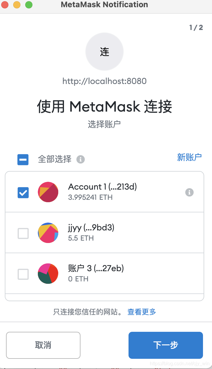 [metamask钱包app]metamask钱包usdt代币地址