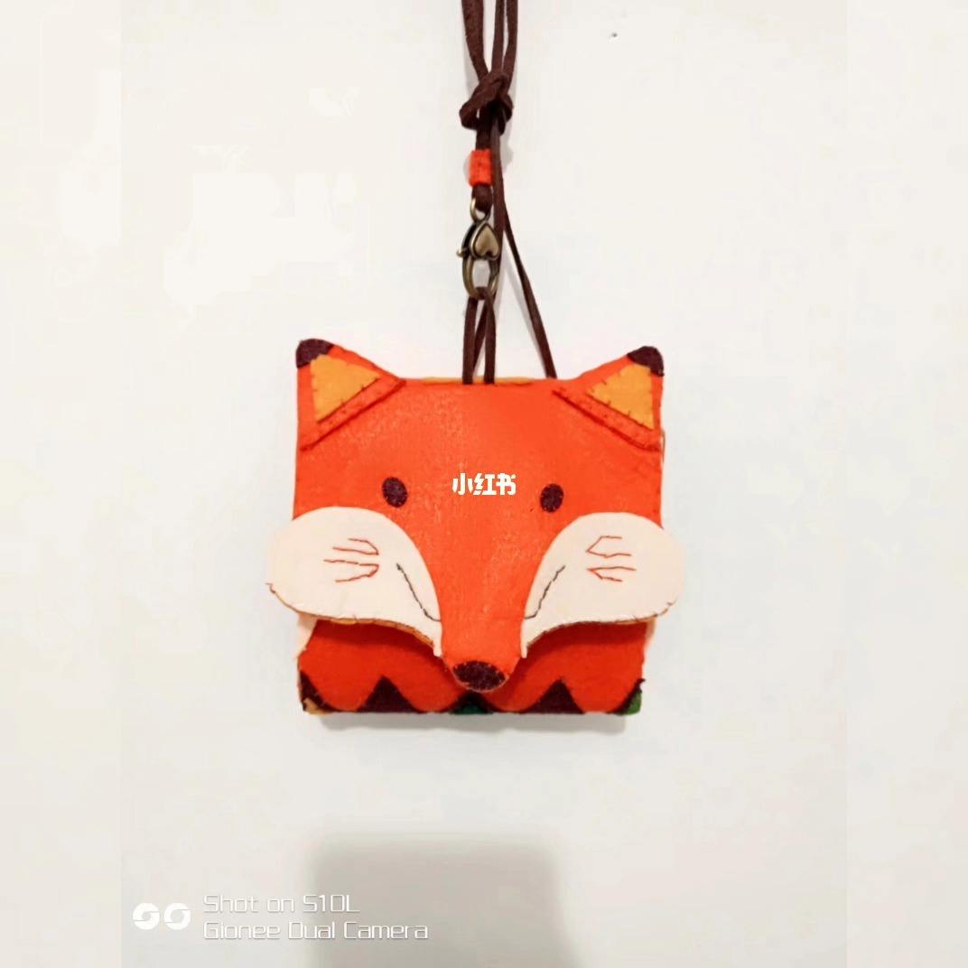 [小狐狸钱包的功能]小狐狸钱包的功能有哪些