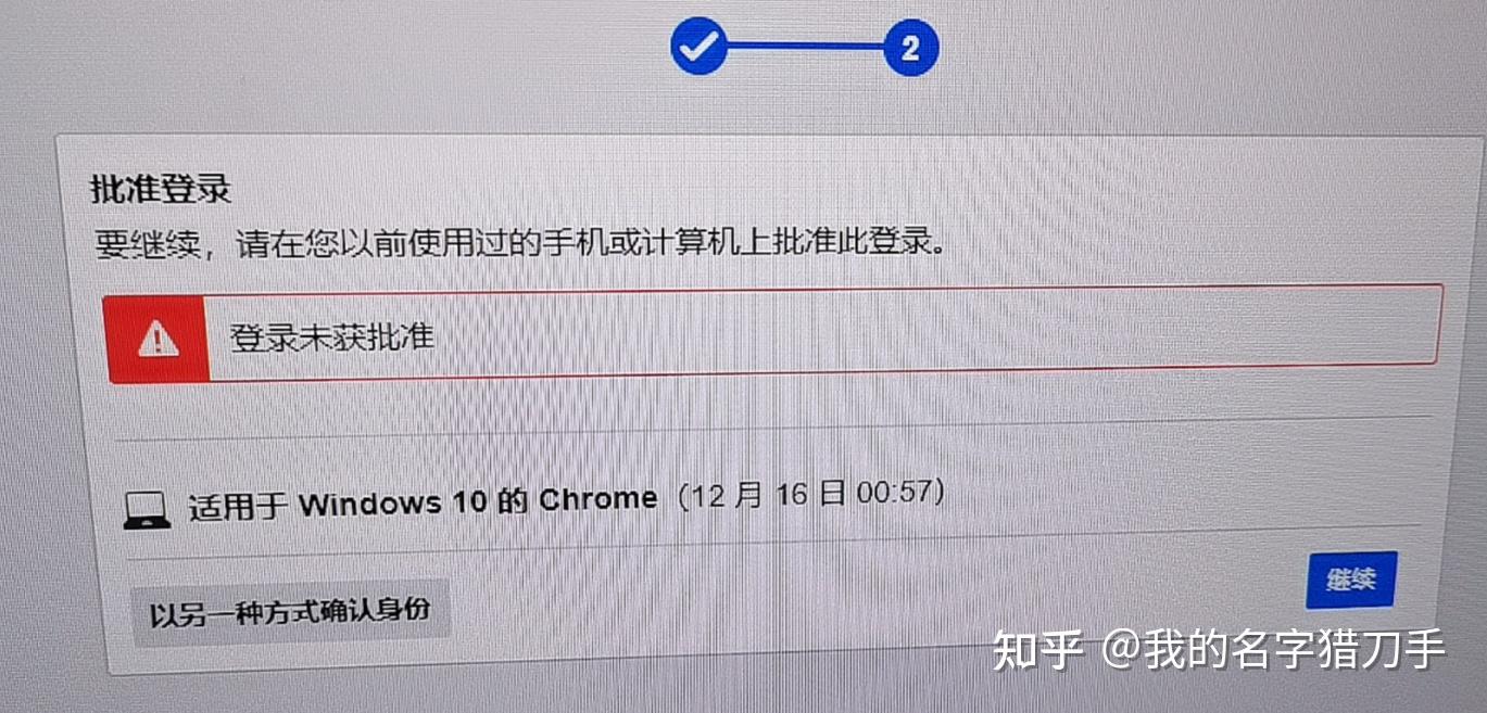 [纸飞机收不到验证码怎么办]纸飞机收不到验证码怎么办提示受到限制