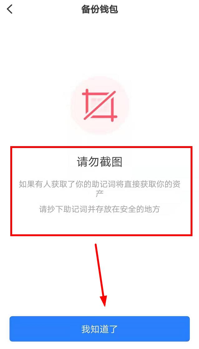 [tp钱包怎么设置人民币]tp钱包如何弄到少量ht币