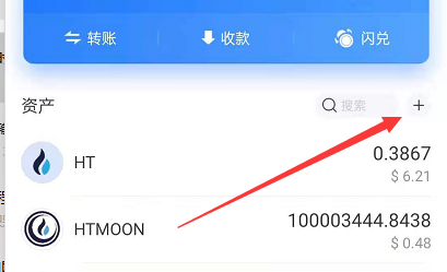 [tp钱包靠谱吗]tp钱包有什么用途