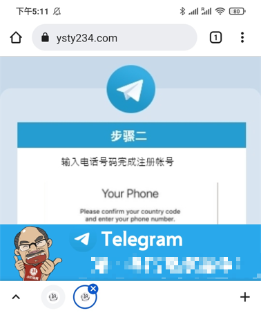 关于telegram怎么建立账号ios的信息