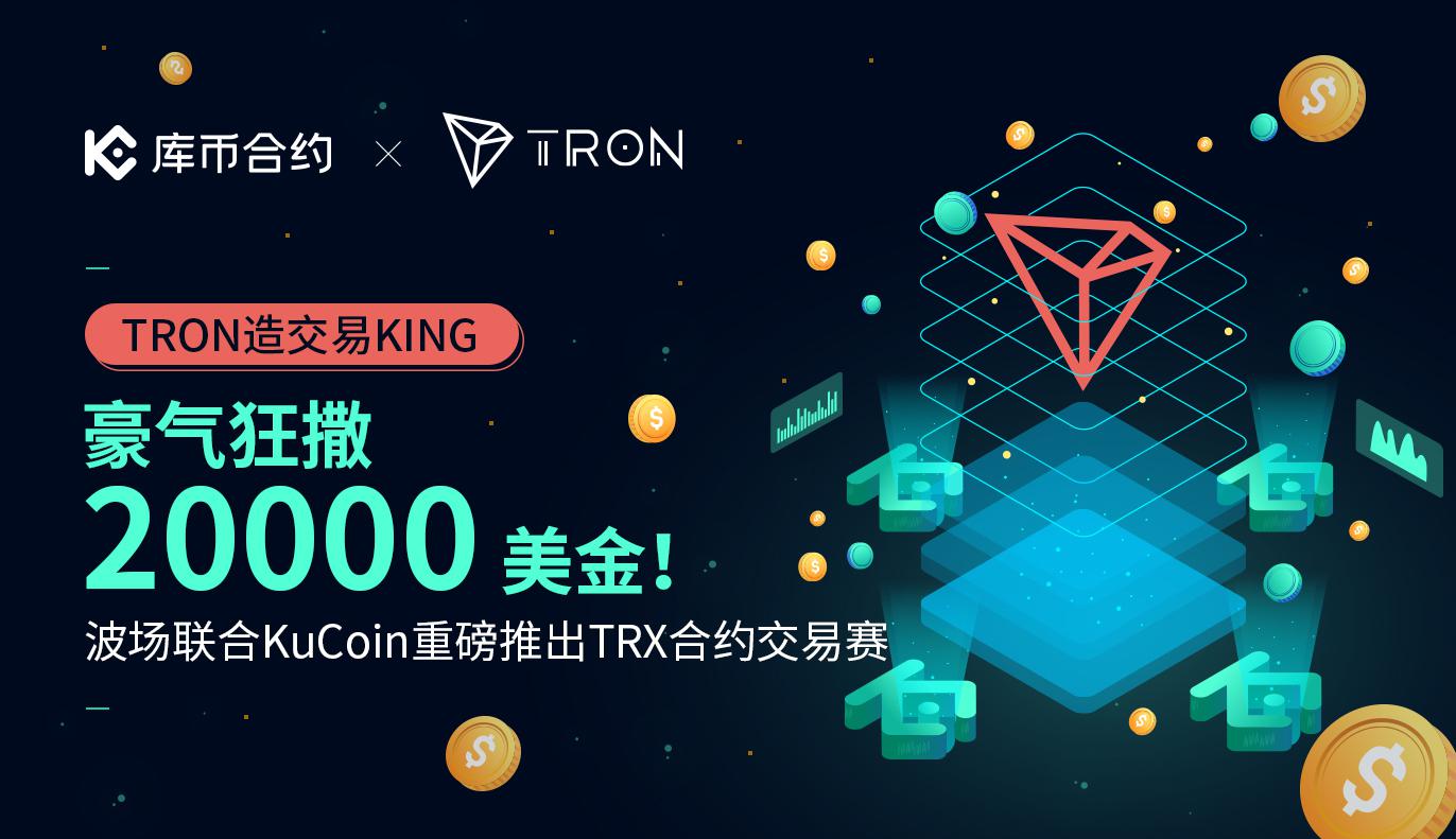 [usdt商人]买卖usdt算洗钱吗