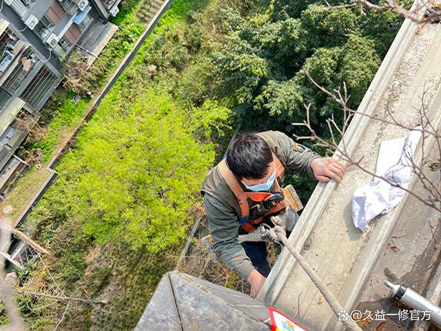 [苹果手机怎么翻外墙]苹果手机怎么翻外墙看新闻